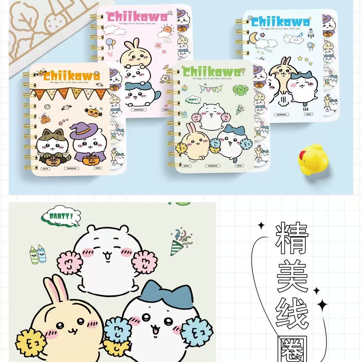 Cuaderno Espiral con Diseño de Mascota Adorable, Cuaderno Escolar Kuromi de Alta Calidad, Planificador Espiral con Hojas Intercaladas, Diario, Agenda.