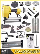 ����ST64��ᔘ��ᔘ����ײᘚ�׾��_�|������Xñ��ᘘ���