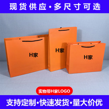H�Ҵ���Ь���b���Ἀ���YƷُ����������R���������ӶYƷ���F؛