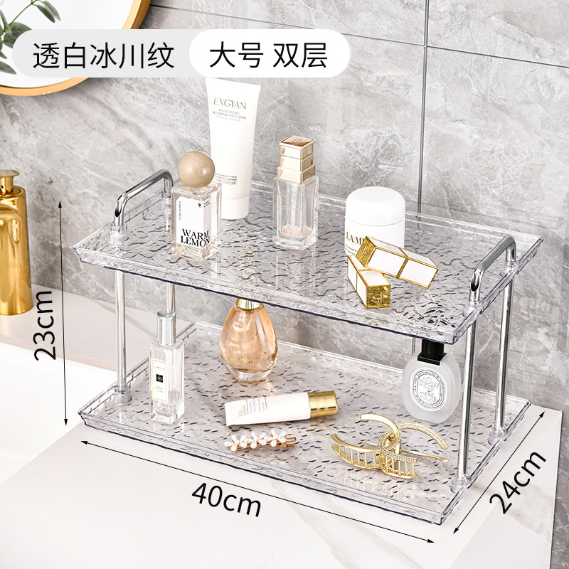 대형 [더블] 빙하 화이트