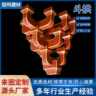 ����¶������Nƽ���X��ľ��ʽ����©���X�Ͻ𶷹��Ž��B���Ʒ¹�