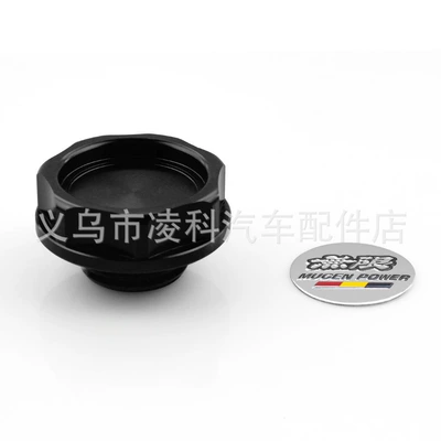 Suitable for Honda Cars Mugen Oil Cap/Fuel Tank Cap for Fit/Fengfan/Civic/Accord/Cr-V (Tank cap) - black