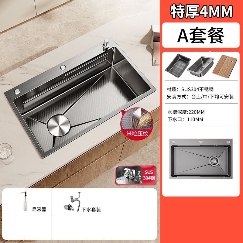 Cocina lavabo gran tanque único panal estampado 304 acero inoxidable lavabo doméstico lavabo