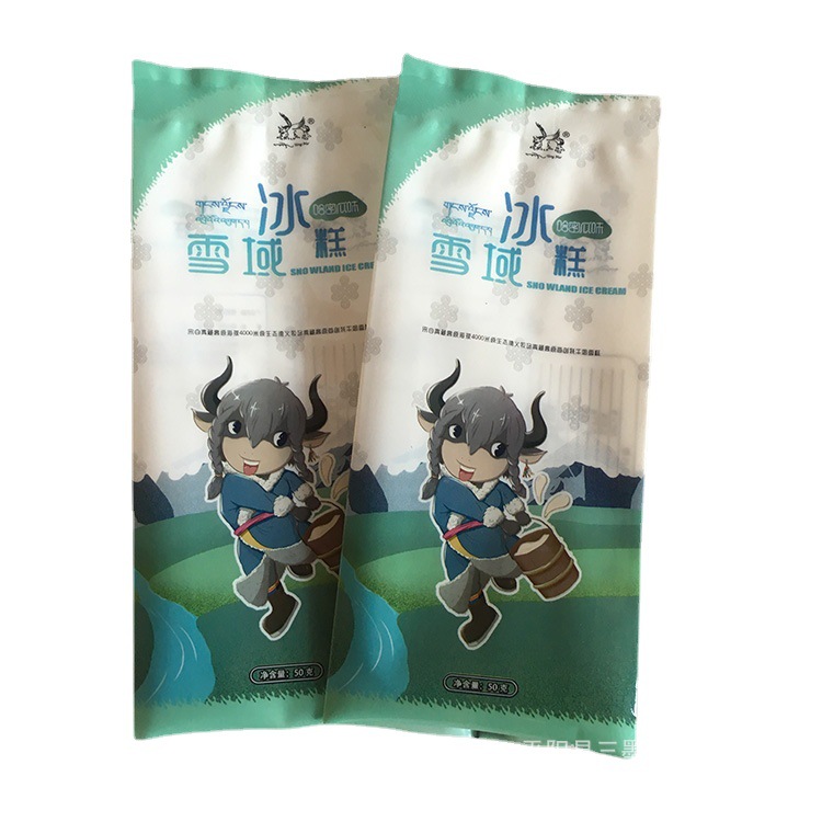 雪糕塑料复合包装袋冰激凌中封袋子耐低温冰冻包装袋子印刷彩印刷