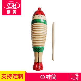 �W������ �~��  �������ҽ̾� �κ��~��Ͳ  �׃��@�WУľ�|�~��