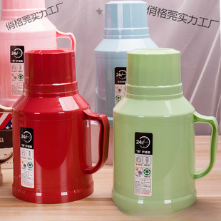 Insulated Kettle Small Thermos Household Insulated Kettle Thermos Office Kettle Thermos Thermos