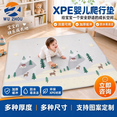 Manufacturer Wholesale Odorless Roll Xpe Crawling Mat for Babies, Home Use Infant Crawling Mat, Floor Mat, Living Room Play Mat