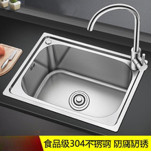 ϴ����β��P�ˮ�N���Ӻ�ϴ���ˮ�ؼ����̨��Сϴ����