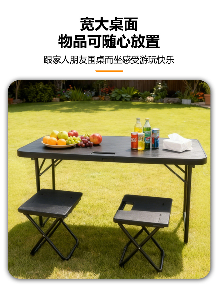 Suitable for 26 Models of Aito M7, Foldable Trunk Table, Camping Table, Outdoor Portable Table and Chair Set for Car Use