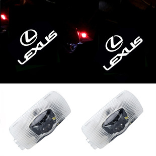 Suitable for Lexus welcome light Lexus LS RX ES IS LX Lexus door projection atmosphere light