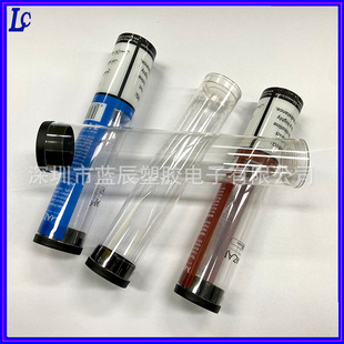 Spot Wholesale Transparent Pvc Storage Tube Pvc Dice Soldering Iron Head Packaging Round Tube Product Sealed Jar Fish Gear Storage