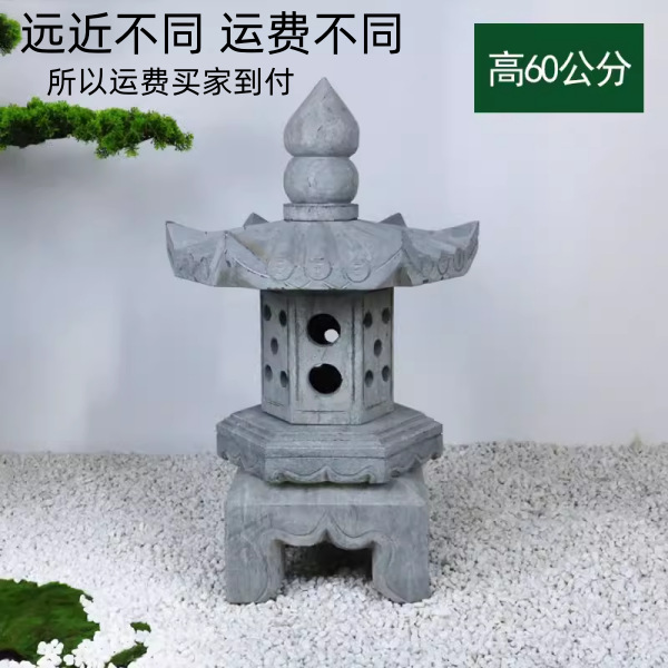 Китайский шестигранник 60 High