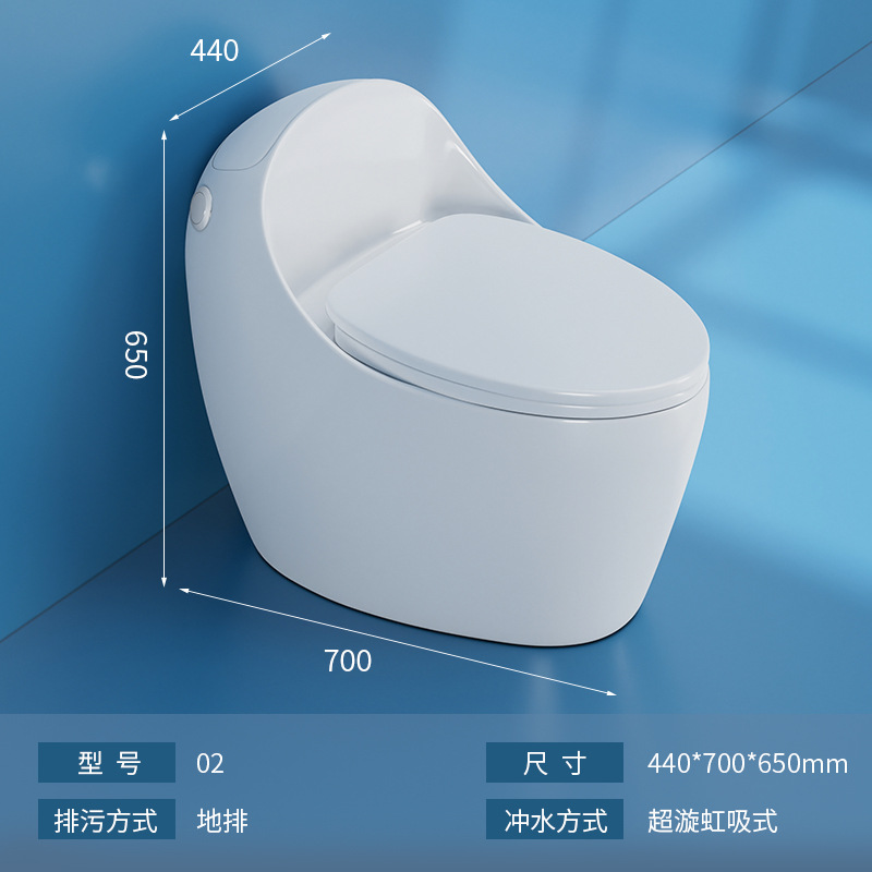 Fabricantes de inodoro mayorista de artículos sanitarios de Guangdong nuevos conjuntos de ingeniería de sifon de tipo personalidad de superpirrón para el hogar