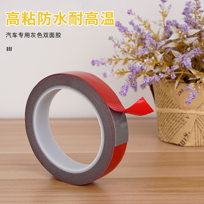Alta película adhesiva roja gris mascota de espuma de doble cara adhesiva película roja Negro cinta adhesiva del coche cinta de sellado sin fisuras del coche