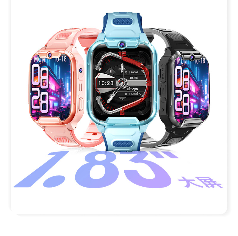 Wholesale of all-network children's smartwatches with card-inserting, multi-functional positioning, waterproof photography, student phone bracelets undefined