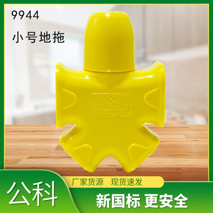 ����9944С̖���ϼӺ��~�o���Ų����10A���������ز�����ˤ��