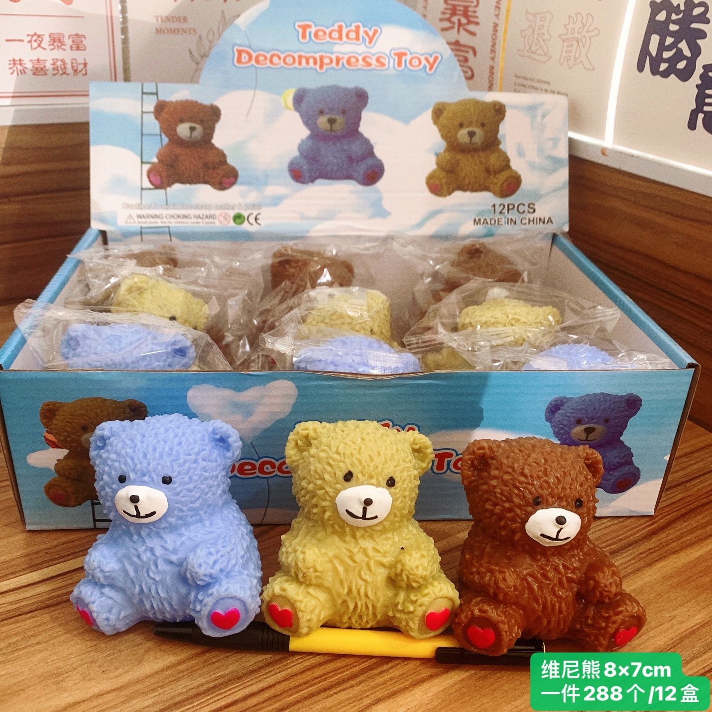 QQ图片20220626113812