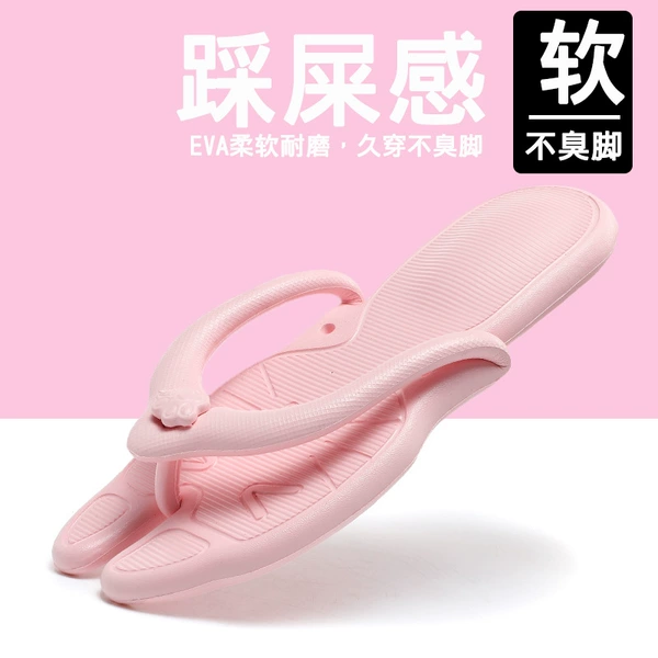 1683 pink [human character drag]