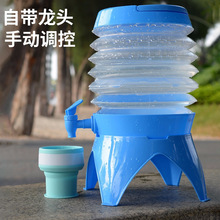 �ۯBˮ�ر�y����¶�I���{��ˮ���^ˮ��܇�d���Ͱơ��Ͱ�ۯBˮ��