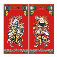 2026�괺���R���Rظ�ح�ξ�t����ճ�T���T�N�����ꮋ���T�N���b�