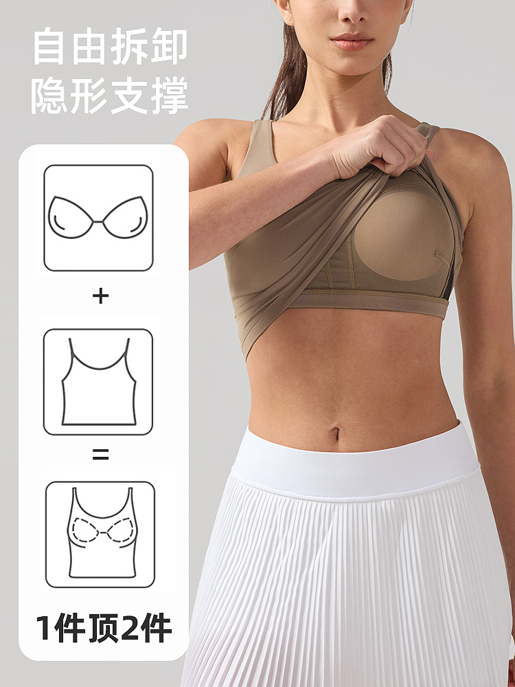 Lulu ropa interior deportiva cruzada mujer Lycra sujetador de fitness a prueba de golpes de alta elasticidad transpirable chaleco de yoga de secado rápido bra