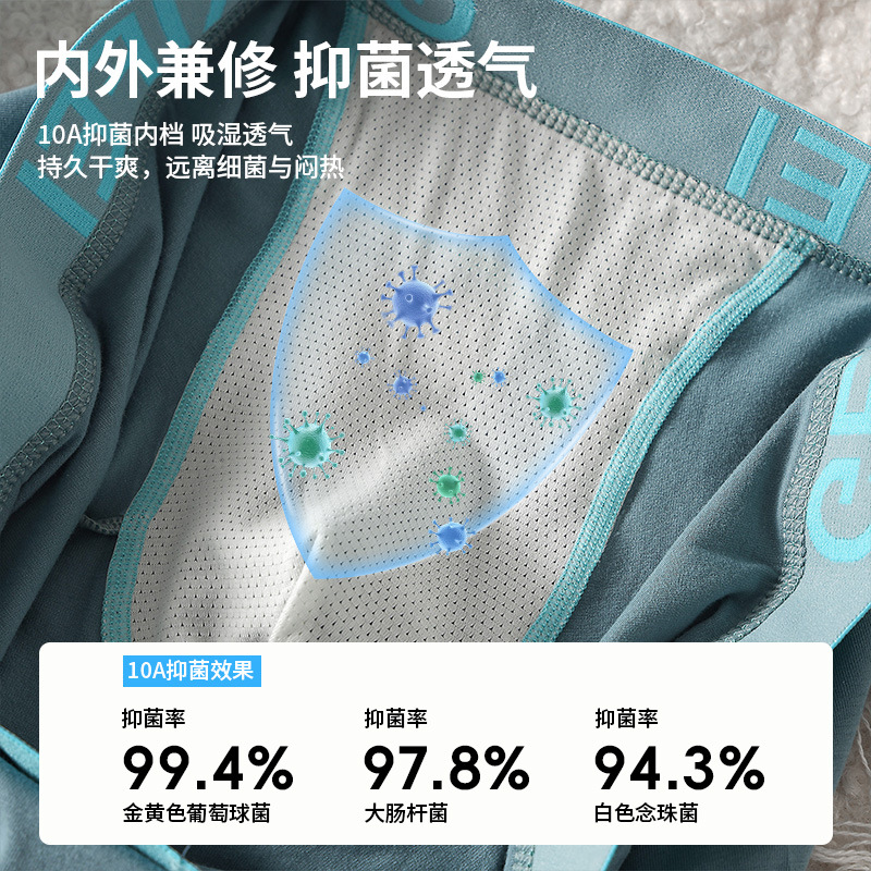 Pantalones de hombre, ropa de hombre de alta calidad, pantalones de ángulo plano, pantalones de algodón, pantalones cortos de algodón para hombres