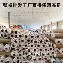 ����pvc͸��ܛ���ϲ��������|��ˮ�C����ˮ����|�zƤ��Ĥ