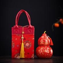 �����մɹ޺��J���~�ޔ[���ܷ���ն��t��ײ�G��ͨ�ô����ͶYƷ