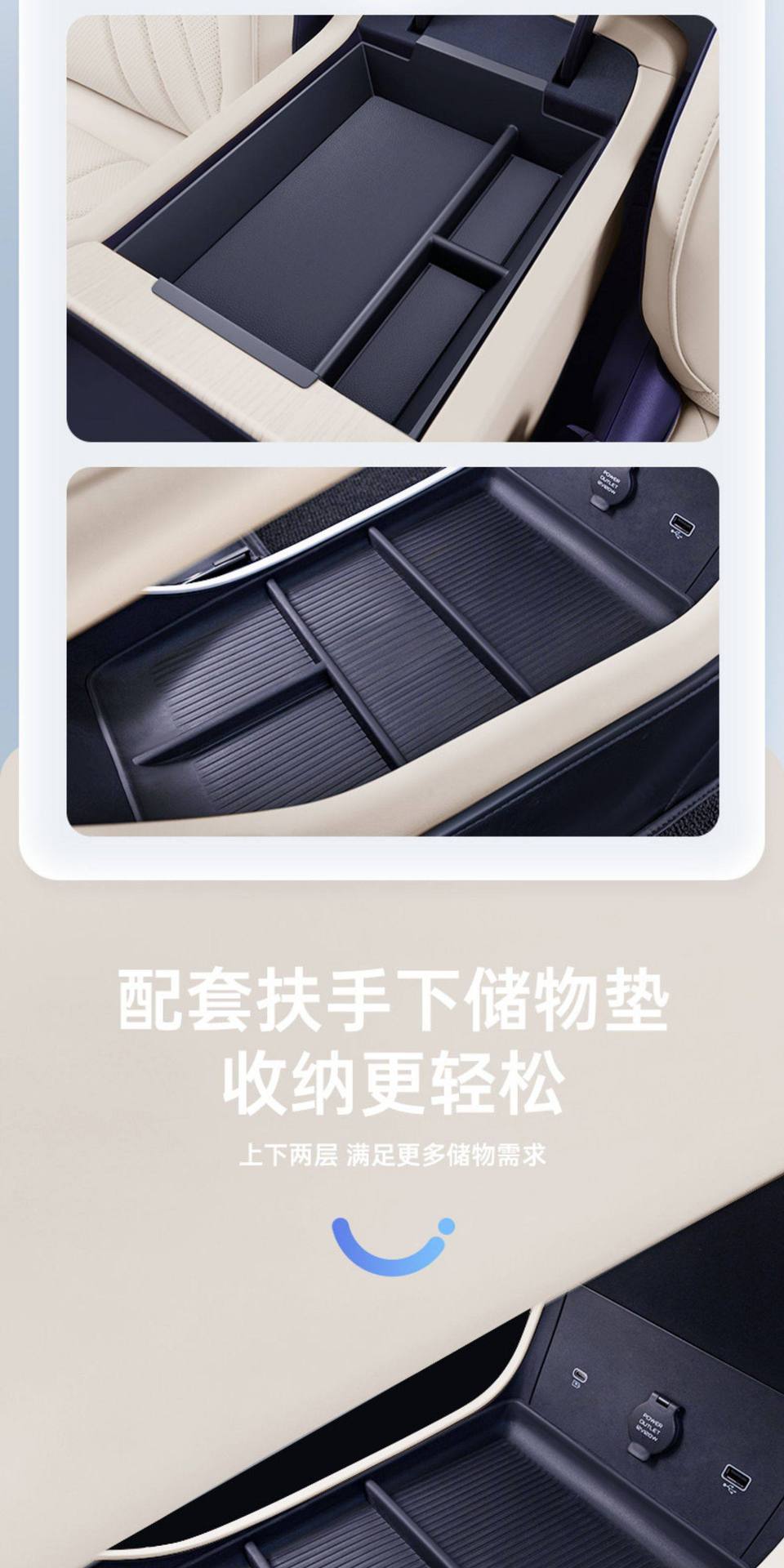Suitable for Gac Aion I60 Armrest Box Storage Box, 26 Models of Car Modification Accessories, Storage Items under the Center Console