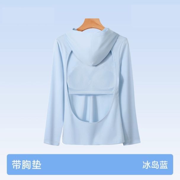 Women's Thin Long-Sleeved Sunbathing Top with Chest Pad and Hat for Outdoor Sunbathing in the Hottest Days of Summer