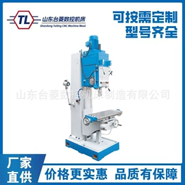 车床;磨床;铣床