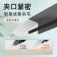Stainless steel black eyebrow clip wholesale diagonal eyebrow clip pull beard eyebrow clip tweezers eyebrow trimming tools beauty tools