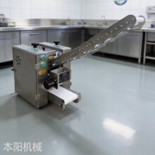 商用仿手工饺子皮机  全自动馄饨皮机包子皮机  食品机械厂家