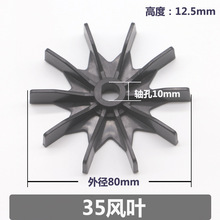 80mm�⏽΢��늙C�L�~ 늙C�����L�~ �R�_ɢ������늙C�L���~