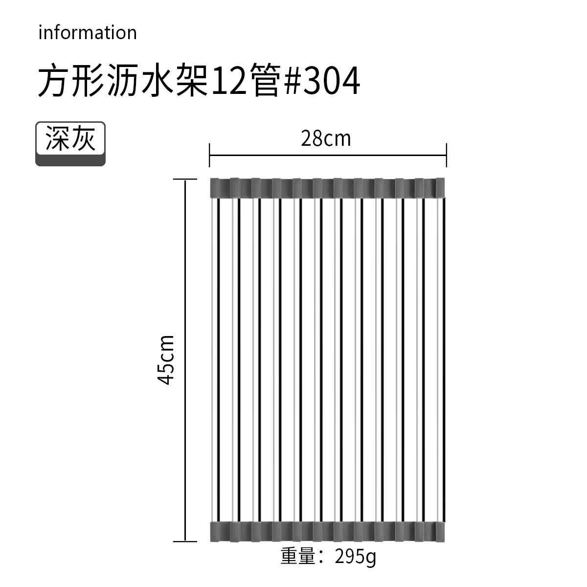 Cocina hogar 304 Escritorio de acero inoxidable integrado plegable tubo cuadrado plato taza obturador fregadero drenaje estante