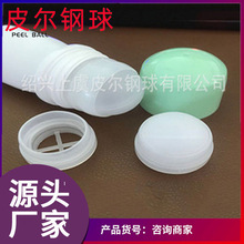 ���w¶�L��L��+����28.2mm��ĥɰ���������������