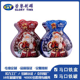 马口铁布袋罐存钱罐圣诞节系列图案创意铁盒糖果包装盒异形罐定制