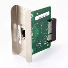 ZEBRA斑马ZT210ZT230105SL条码打印机无线网卡标签工业配件全新原