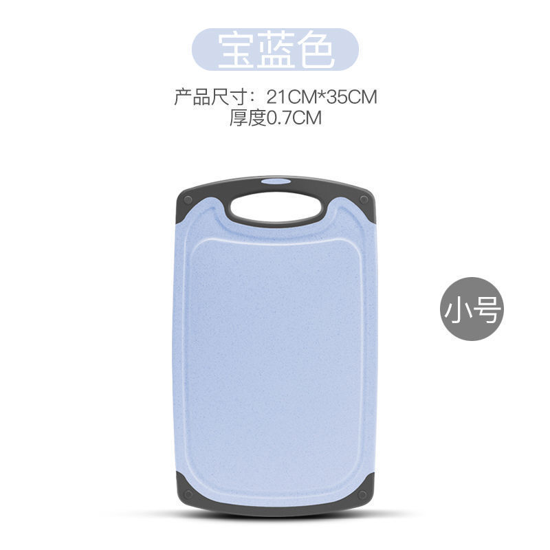 북유럽 블루 35*21*0.7