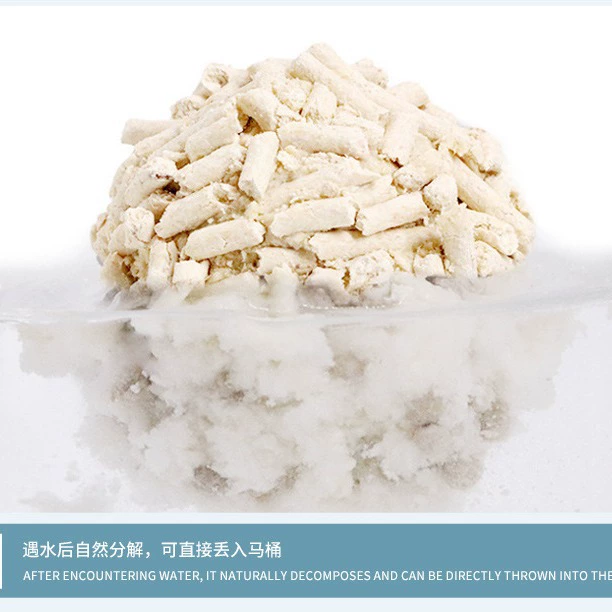 宠友汇 Tofu cat litter bio-enzymatic deodorization high-end cat litter second clumping low dust process super durable