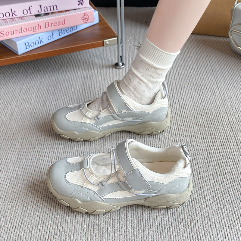 회색