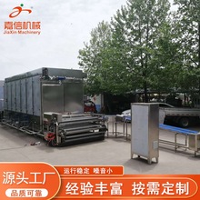 �����׾������C �^���׾����������O�� ���b�׷ۚ����O��S��