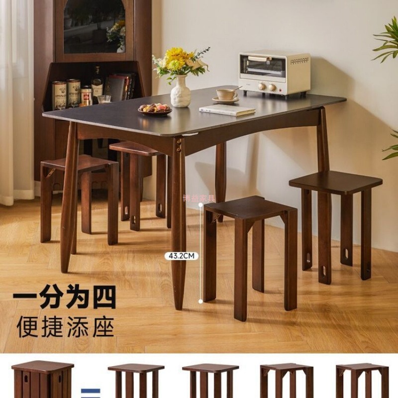 实木方凳子茶几家用可叠放凳现代吃饭凳子升级款可移动叠叠凳餐椅|undefined