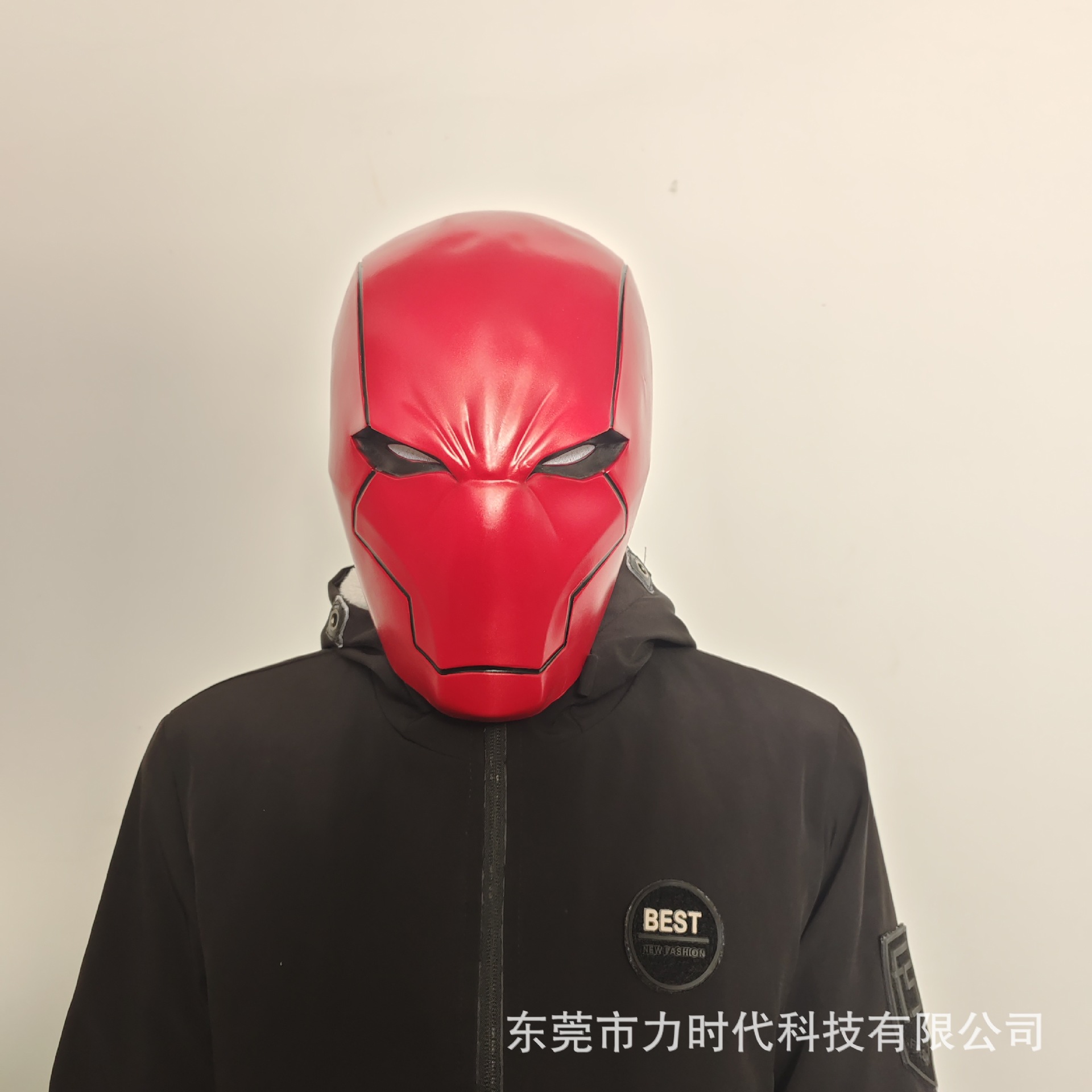 微信图片_20231207134844