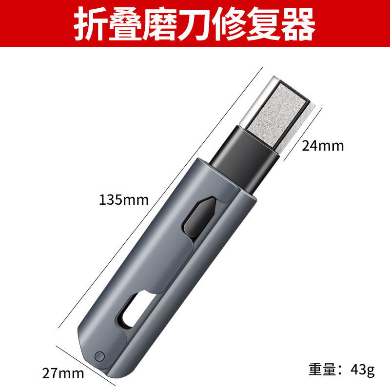 spot afilador de cuchillo de cocina doméstico nuevo afilador de cuchillo rápido afilador de cuchillo afilador de piedra afilador profesional raspador de tijeras