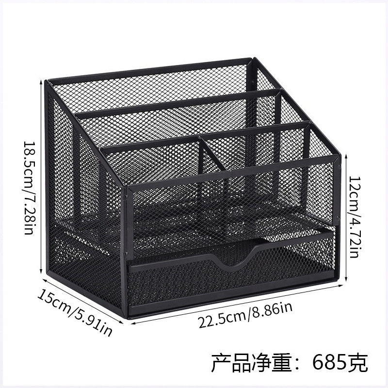 5칸 편지지 9007 - 블랙