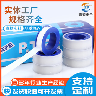 ��ɫ�{о���ώ�ˮ���^�pˮ�ܷ�ˮ�a©���ώ��ܵ��ܷ�ֹˮ���z��