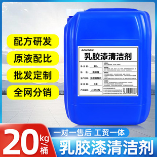 ���z���坍����ʯ���·��b���_�Ĵ���·��T��ā�ӷ�ȥ������ˇ�g