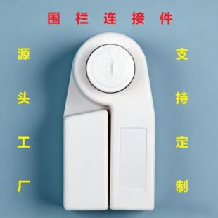 ���{����ͯ���������B�Ӽ��냺���������Α��o�ڹս��B�������