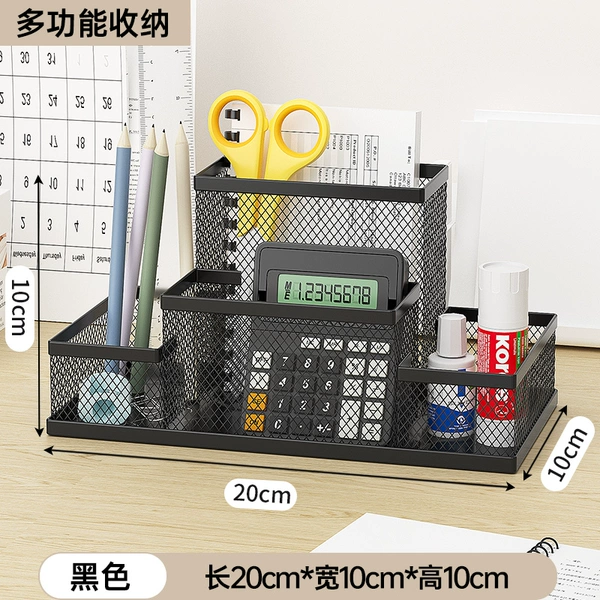 Four-compartment pen holder set - black